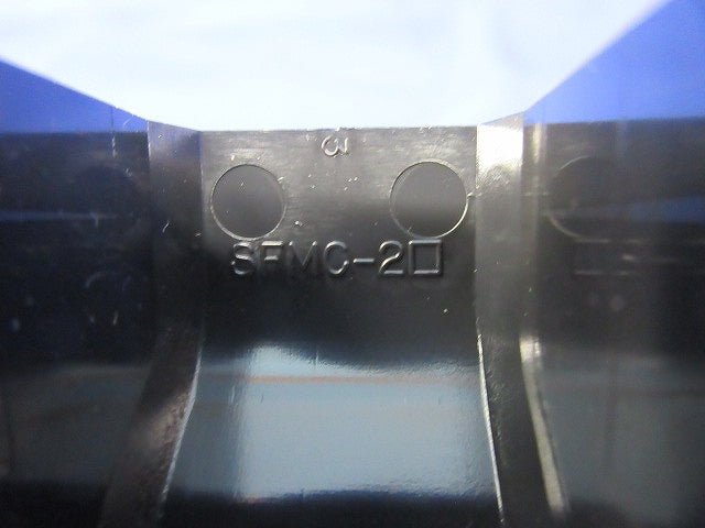 ニュー･エフモール2号付属品セット(混在25個入)ブラック SFME-2他