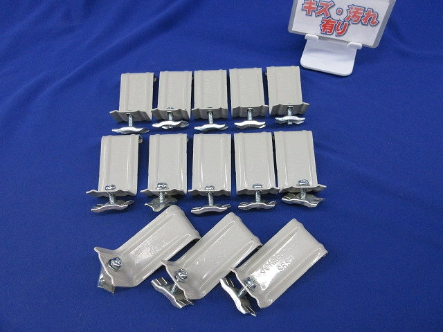ケーブルラック 振れ止め金具(13個入) SRS1