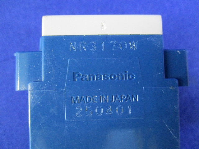 情報モジュラジャックCat6(3個入) NR3170W