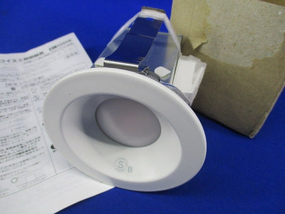 LEDダウンライトφ75(電球色) AD7002W27-A