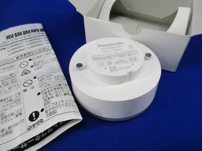 LEDフラットランプφ70(電球色) LLD2000LCE1