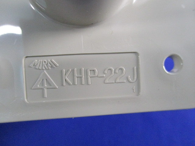 壁引込みパイプ(10個入) KHP-22J