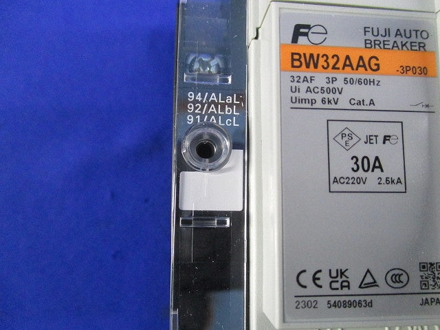 オートブレーカ3P30A BW32AAG-3P030