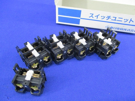 スイッチユニット(9個入) BNU1A
