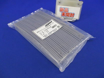 ステンレス製万能サドル(25個入) LS2AV92JB