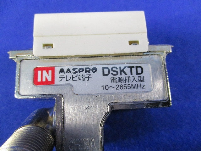 直列ユニット テレビ端子(3個入) DSKTD