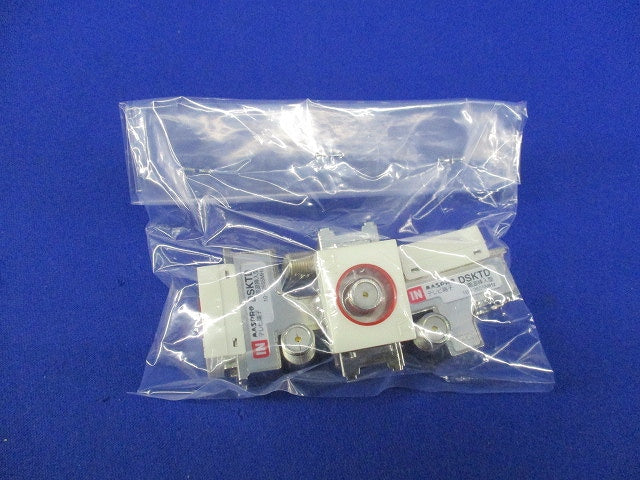 直列ユニット テレビ端子(3個入) DSKTD