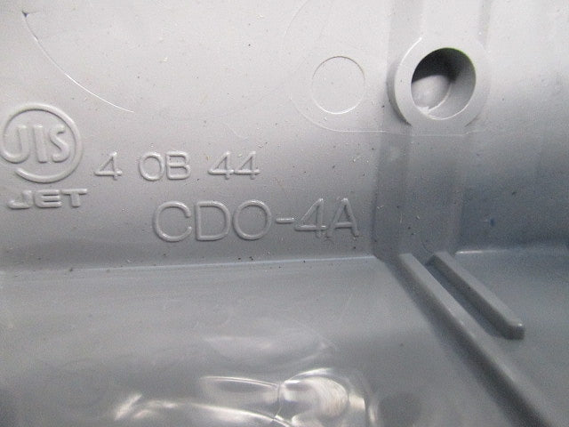 埋込四角アウトレットボックス(6個入) CDO-4A