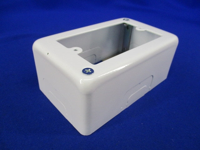 メタルモールスイッチボックス１コ用深型(2個入)(ホワイト) AB411