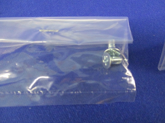メタルモールスイッチボックス１コ用深型(2個入)(ホワイト) AB411