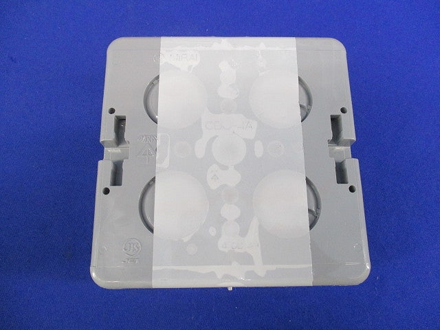 埋込四角アウトレットボックス 中形四角(浅型)(5個入) CDO-4A