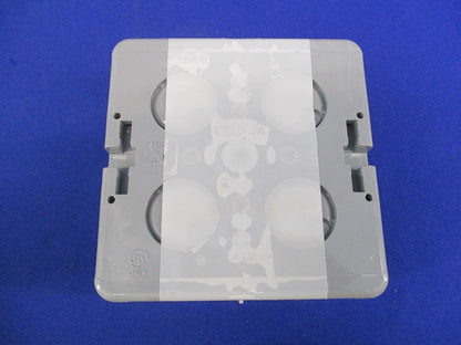 埋込四角アウトレットボックス 中形四角(浅型)(5個入) CDO-4A