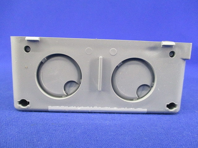 埋込四角アウトレットボックス 中形四角(浅型)(5個入) CDO-4A
