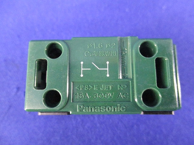埋込スイッチB(片切)(4個入) WT5001