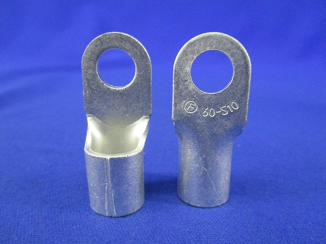 銅線用裸圧着端子 丸形(R型)(6個入) 60-S10