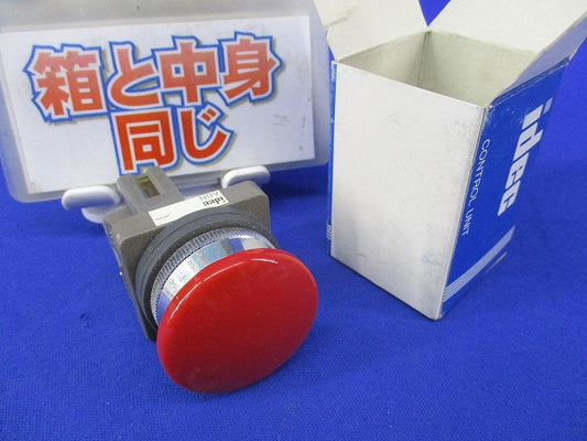 φ30 TWNシリーズ 押ボタンスイッチ 大形 モメンタリ形(赤) ABN310-R
