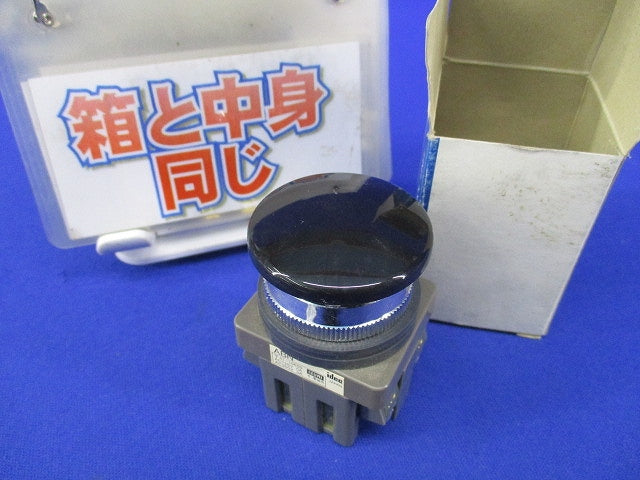 φ30 TWNシリーズ 押ボタンスイッチ 大形 モメンタリ形(黒) ABN311-B
