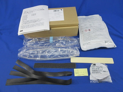 低圧電力EMケーブル用接続レジンキット 92-JA2-EM