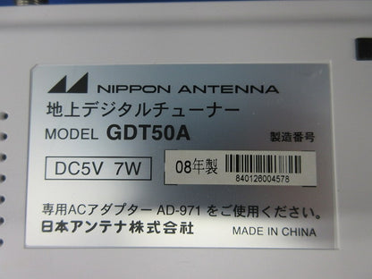 地上デジタルチューナー(電池,保証書無) GDT50A