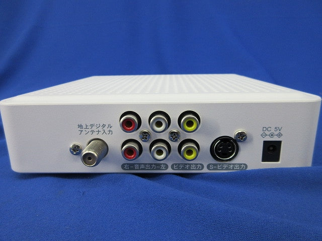 地上デジタルチューナー(電池,保証書無) GDT50A