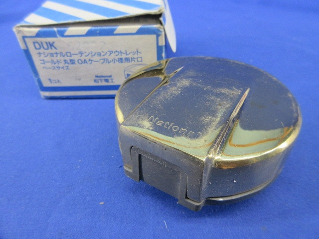 ローテンションアウトレット(未使用品) DUK62002