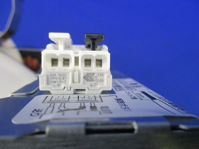 LEDベースダウンライトφ100 OD261796R