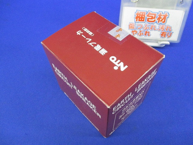 漏電ブレーカ3P2E60A GK68WNK