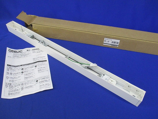 LEDベースライト 器具本体のみ OL291575