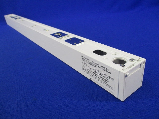 LEDベースライト 器具本体のみ OL291575