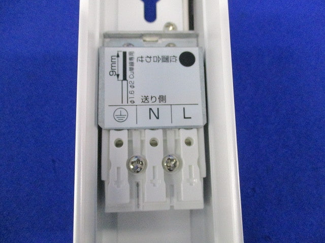 LEDベースライト 器具本体のみ OL291575