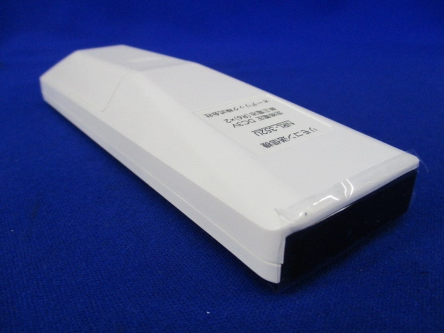 リモコン送信機 NRL-352U