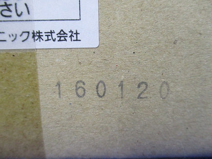 非常用照明器具16年製 NNFB91030