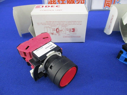 φ22 HWシリーズ 押ボタンスイッチセット(混在2個入) HW1B-M110G他