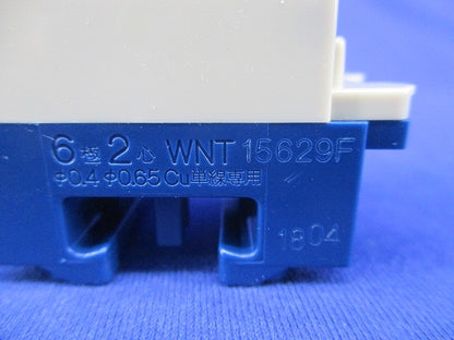 埋込テレホンモジュラジャック (6極2心/フル端子/(ベージュ)(9個入) WNT15629F