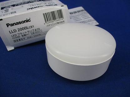 LEDフラットランプ(電球色) LLD2000LCB1