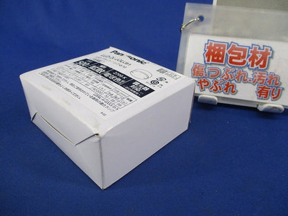 LEDフラットランプ(電球色) LLD2000LCB1