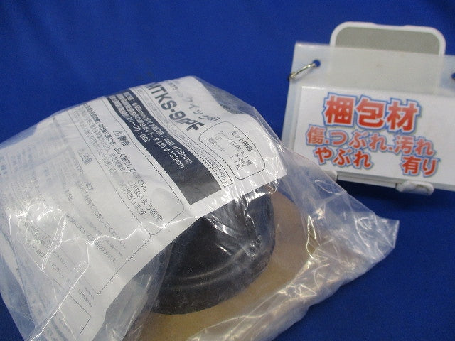 タイカブラック クイック(床)(テープはがれ有) MTKS-90PF