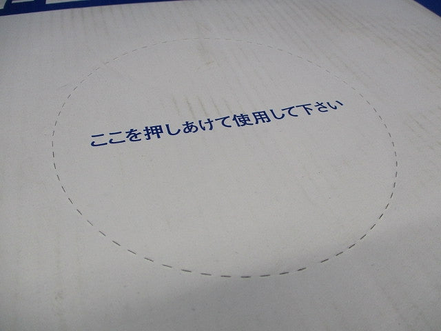 耐燃性ポリエチレンキャブタイヤコード 100m(灰) EM-ECTF