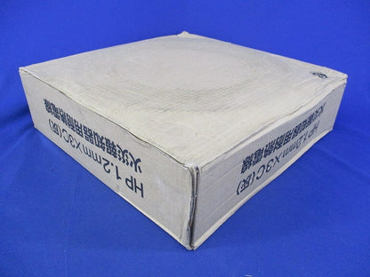 HP火災報知機用耐熱電線200m(灰) 1.2mm×3C