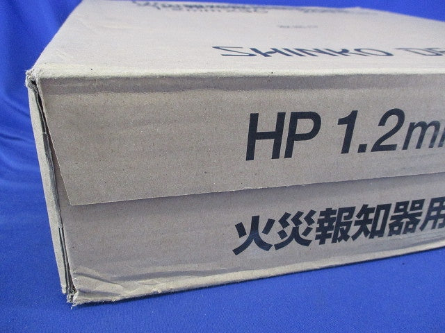 HP火災報知機用耐熱電線200m(灰) 1.2mm×3C