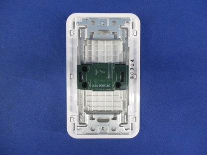 換気扇用スイッチ FY-SV05W