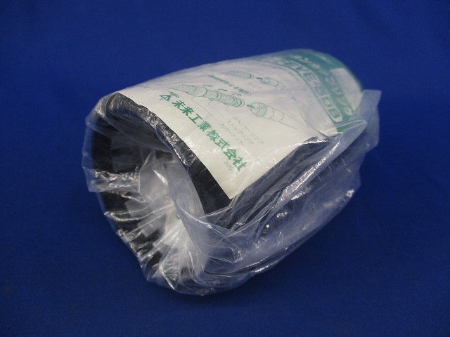 コンビネーションカップリング ミラレックスF用 FEVE-50B