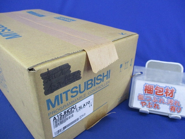CPUユニット(テープはがれ有) A1SJHCPU