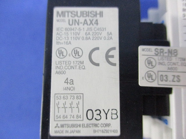 電磁継電器/補助接点ユニットセット SR-N4+UN-AX4
