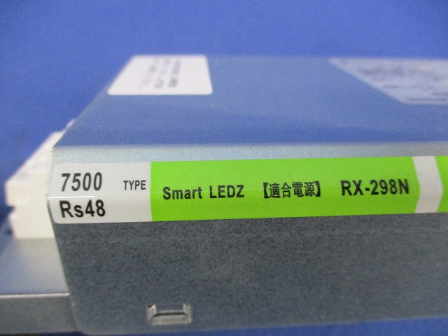 直流電源装置 RX-298N