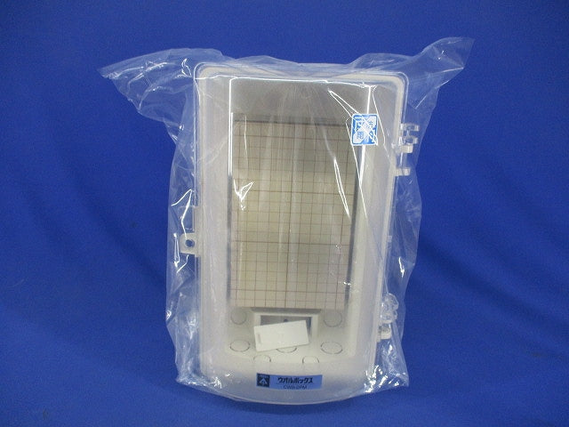 ウオルボックス 透明蓋 タテ型 CWB-2PM