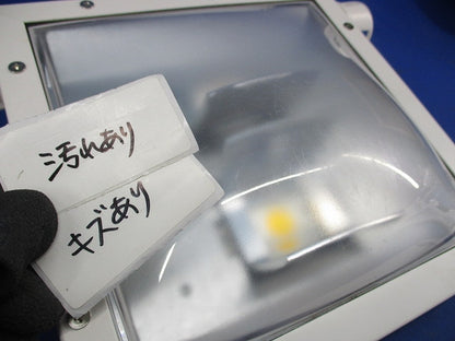 LEDZ ARCHI ライトアップスポットライト 看板灯 ERS5206W