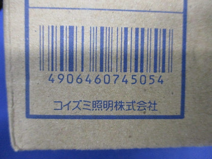 LED防雨・防湿型高気密SBダウンライトφ100 DE-515L/KS
