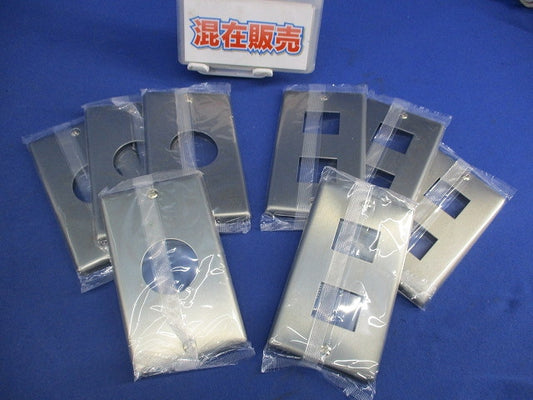 新金属プレートセット(混在8枚入) WN7502他
