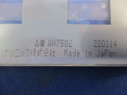 新金属プレートセット(混在8枚入) WN7502他